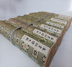 金川春画全集之春画秘谱大观-中国古代春宫绘画全集